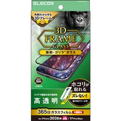ELECOM PM-A26DFLGFOT