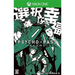 【XB One】 PSYCHO-PASS サイコパス 選択なき幸福 限定版