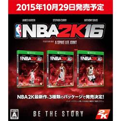 【XB One】 NBA2K16