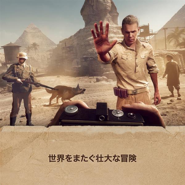 一点物★「インディジョーンズ・最後の聖戦」大きめタペストリー　レンタル販促非売品 インディ・ジョーンズ/最後の聖戦』劇場公開時のグッズ