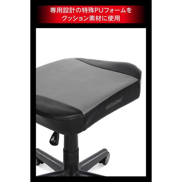 AKRacing ゲーミングチェア AKRacing【オットマン/ホワイト】 FOOTREST