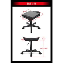 AKRacing ゲーミングチェア AKRacing【オットマン/ホワイト】 FOOTREST