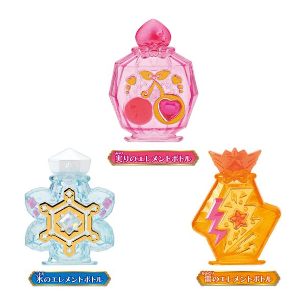 BANDAI - ヒーリングッドプリキュア エレメントボトルセット①