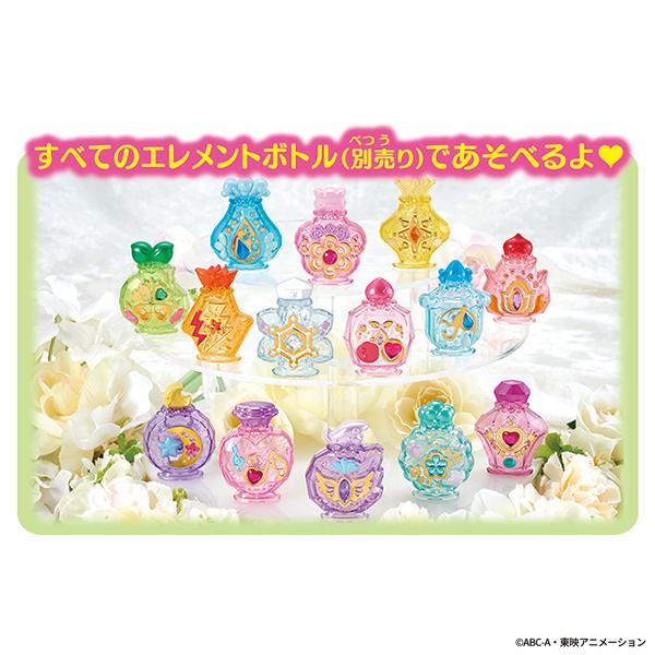Bandai ヒーリングっどプリキュア おちゅうしゃお手当てe ヒーリングっどアロー ノジマオンライン