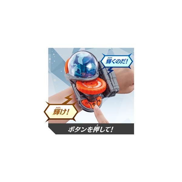 Bandai キラメイシルバー完全なりきりセットdxシャイニーキラメイチェンジャー シャイニーブレイカー ノジマオンライン