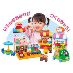 【最終値下げ】 ブロックラボ アンパンマンとみんなのおみせ たっぷりブロックDX アンパンマンとみんなのおみせ たっぷりブロックDX