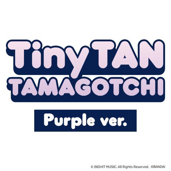 BANDAI - TinyTAN Tamagotchi Purple ver. | ノジマオンライン