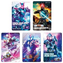 対決 ライダーサウンド Transformation Sound Card Selection Assorted Set EX-1