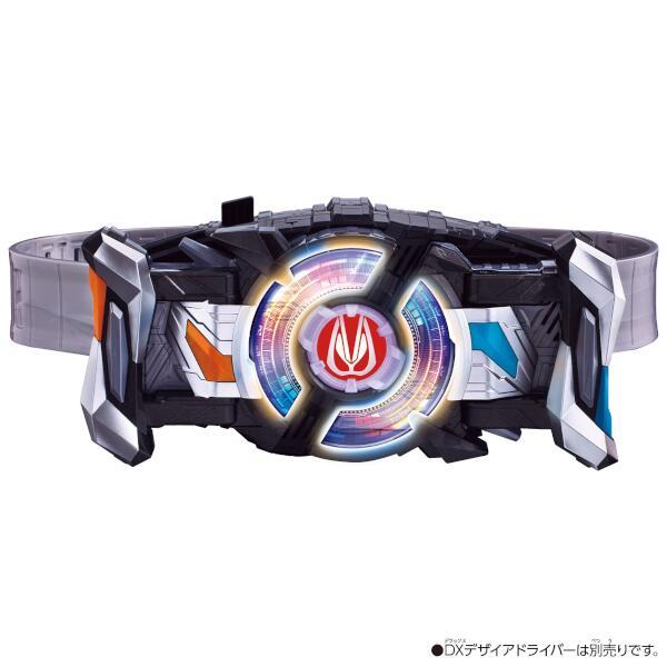 BANDAI - 仮面ライダーギーツ DXコマンドツインバックル&レイジング ...