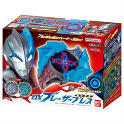 ウルトラマンブレーザー 電光変身 DXブレーザーブレス | ノジマ