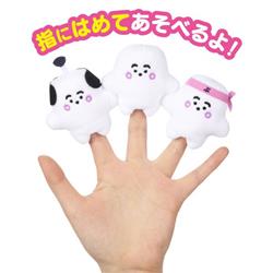 シナぷしゅ ぷしゅぷしゅが応援!やわらかゆびにんぎょうセット