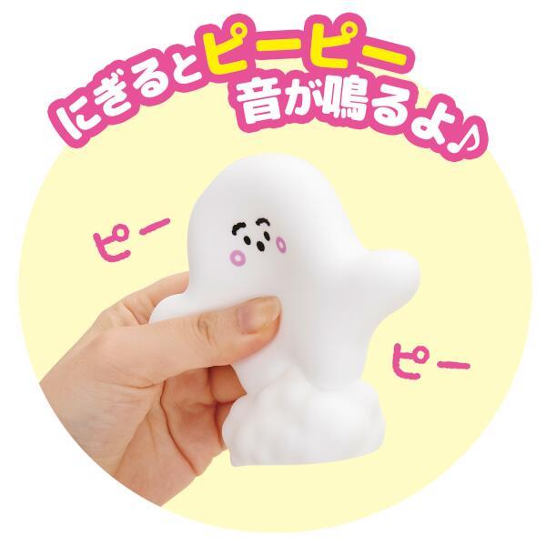 Amazon.co.jp: シナぷしゅ まきまきぷしゅぷしゅ ぷしゅぷしゅ