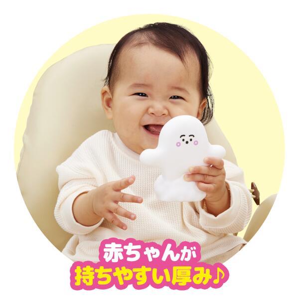 BANDAI - シナぷしゅ やわらかピーピーぷしゅぷしゅ | ノジマ