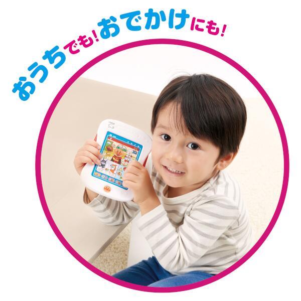 【美品】 アンパンマン 知育パッド　アンパンマン知育パッド アンパンマン 知育パッド - メルカリ