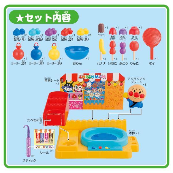 新品レア６枚set⭐️メリーゴーランド　旧パンダ　雨のち晴れ　リボン　メロンパン レインカバー Gスタイル シェル型horo 後用 ブラック D-5RG4-O