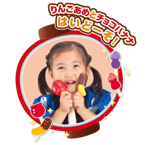 新品レア６枚set⭐️メリーゴーランド　旧パンダ　雨のち晴れ　リボン　メロンパン スジャータめいらく フルーツフェスタ 果汁100％ アップル