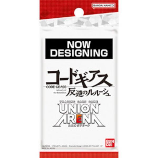 BANDAI - UNION ARENA ブースターパック コードギアス 反逆の 