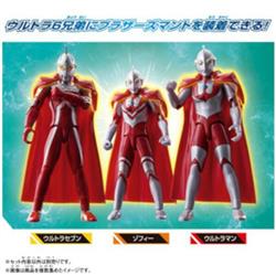 ウルトラアクションフィギュア ゾフィー | ノジマオンライン