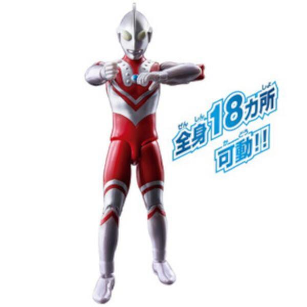 ウルトラアクションフィギュア ゾフィー | ノジマオンライン