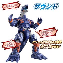 ウルトラマンブレーザー DXアースガロン | ノジマオンライン