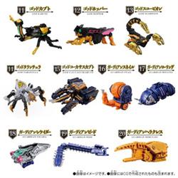 BANDAI - キングオージャー DXキングコーカサスカブト