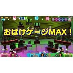 Switch スイッチ ソフト もしかして？ おばけの射的屋 ガンコン2個