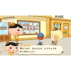 Nintendo Switch - おしりたんてい ププッ みらいのめいたんていとうじょう！　スイッチ　通常盤　新品 Amazon.co.jp: おしりたんてい ププッ みらいのめいたんていとう