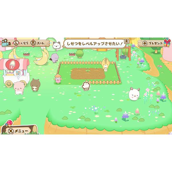 Switch】 げっし～ず みんなでちょこまか村づくり | ノジマオンライン
