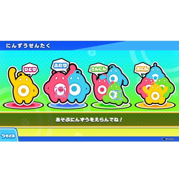 Switch2】 バン！バン！バンディッツ Nintendo Switch 2 Edition