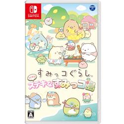 【Switch】 すみっコぐらし　つくろう！ステキなすみっコ島