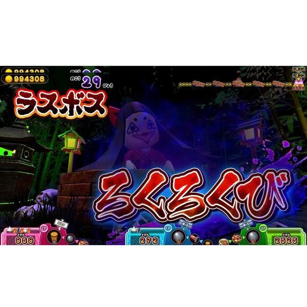 Switch2】 もしかして？おばけの射的屋 for Nintendo Switch 2