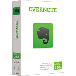 EVERNOTE プレミアムパック 3年版 2016