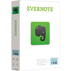 EVERNOTE プレミアムパック 1年版 2016