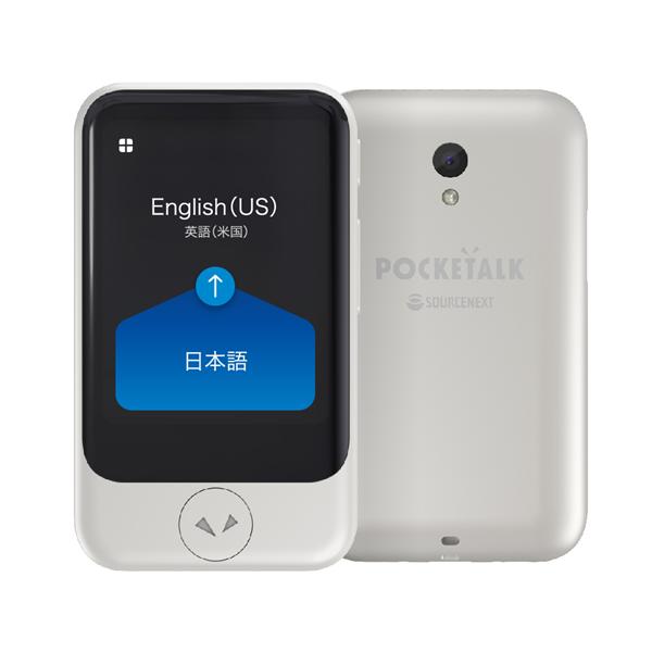 SOURCENEXT PTSGW POCKETALK （ポケトーク） Sシリーズ ホワイト+専用 ...