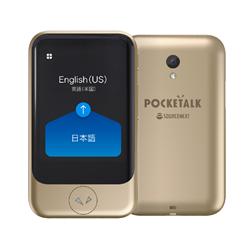 〇Da左1024 POCKETALK ソースネクスト ゴールド