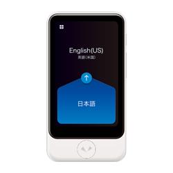 SOURCENEXT PTSPGW POCKETALK （ポケトーク） S Plus ホワイト+