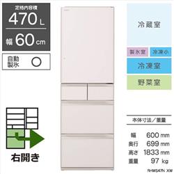 HITACHI R-HWS47N-XW