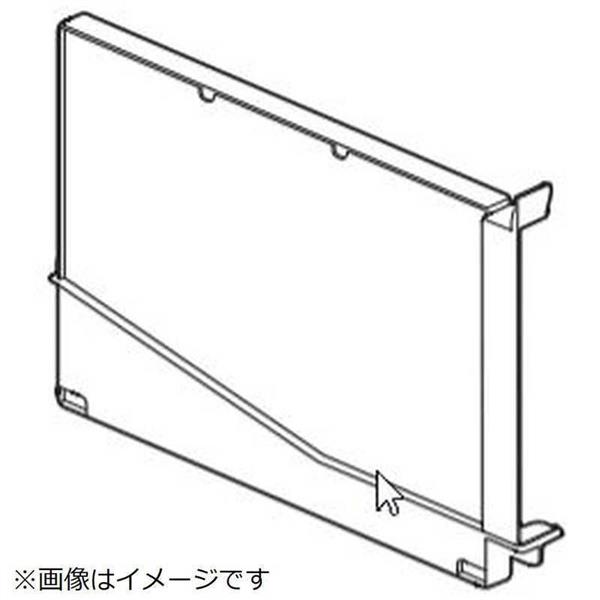 HITACHI EPF-ZN30SKF 空気清浄機用加湿フィルター | ノジマオンライン