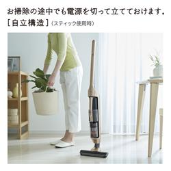 HITACHI スティッククリーナー【サイクロン式/コードレス/自走式/2in1 HITACHI スティッククリーナー【サイクロン式/コードレス/自走式/2in1