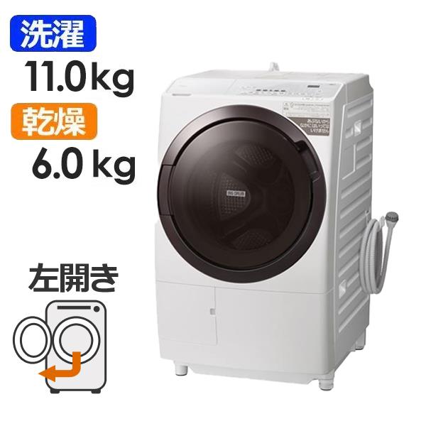 送料設置無料‼️ 2234番 日立✨電気洗濯乾燥機✨BD-SX110EL‼️-