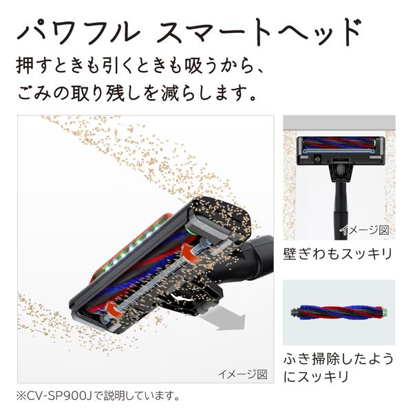 HITACHI PV-BL30J スティッククリーナー本体 レンタル] 日立 パワかるスティック PV-BL30J コードレス スティック