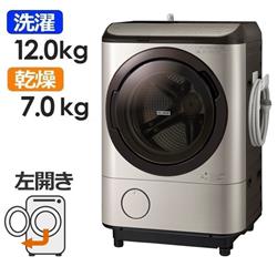 日立 ドラム式洗濯乾燥機 ビッグドラム 左開き ライトゴールド BD-NX120HL-N