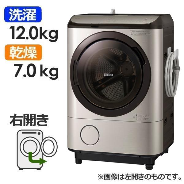 【毎日値下げ】風アイロン 日立　ドラム式洗濯機  BD-T6001L 2018年コメントありがとうございます