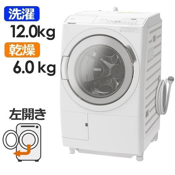 洗濯乾燥機 HITACHI BD-SX120HL 美品-tops.edu.ng