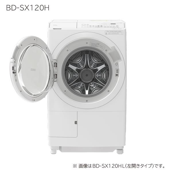 HITACHI BD-SX120HR-W ドラム式洗濯乾燥機 ビッグドラム [らくメンテ][自動投入×AIお洗濯]【右開き/洗濯12.0kg/乾燥 6.0kg/ホワイト】☆大型配送対象商品 | ノジマオンライン