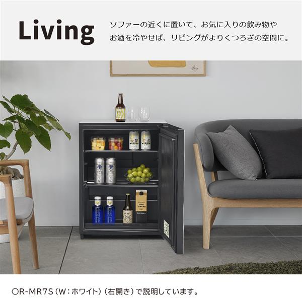 日立 冷蔵庫 73L モス R-MR7S G 左開きChiiil