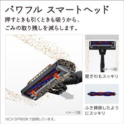 日立/ひたち スティック型掃除機 サイクロン式 コードレス PV-BL50K-N Amazon | 日立 掃除機 パワかるスティック コードレス