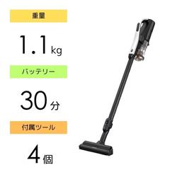 スティッククリーナー　ラクかるスティック【サイクロン式/自走ヘッド/軽量1.1kg/ホワイト】 PV-BL1K-W