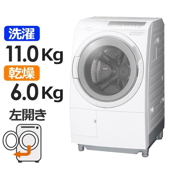 HITACHI BD-SG110JL-W ドラム式洗濯乾燥機 ビッグドラム [風アイロン