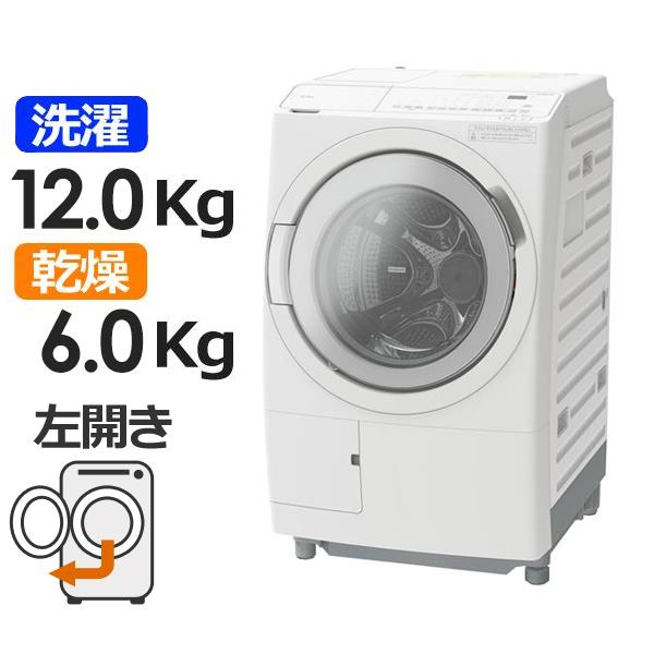 HITACHI BD-SV120JL-W ドラム式洗濯乾燥機 ビッグドラム[らくメンテ